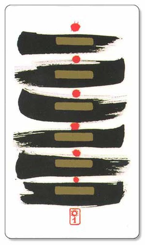 I Ching Holitzka