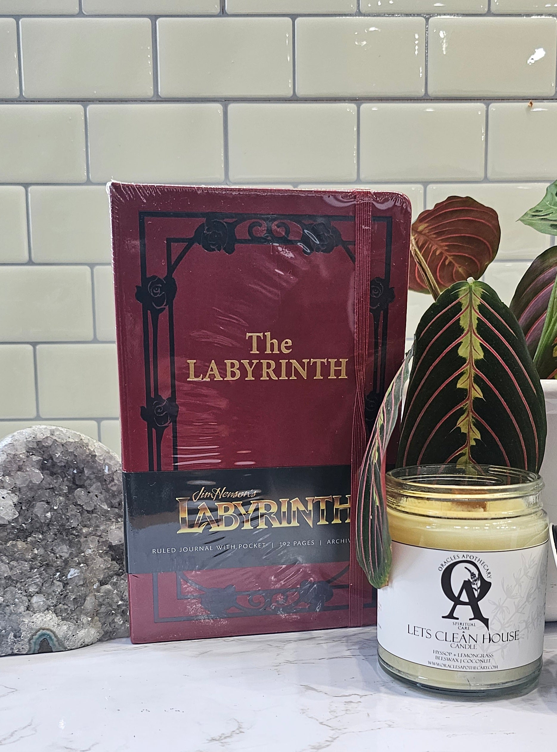 Labyrinth Hardcover Ruled Journal cover