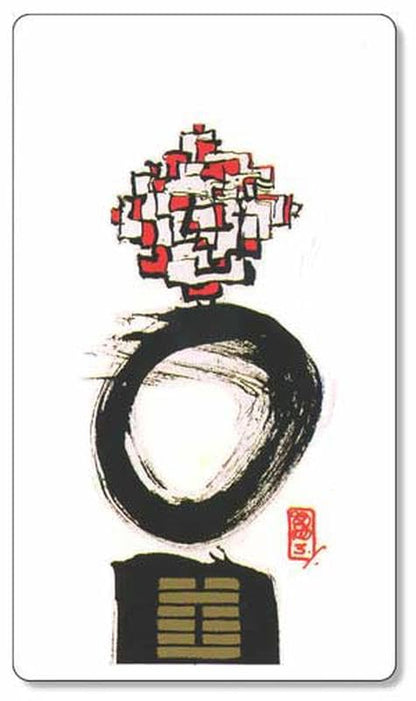 I Ching Holitzka
