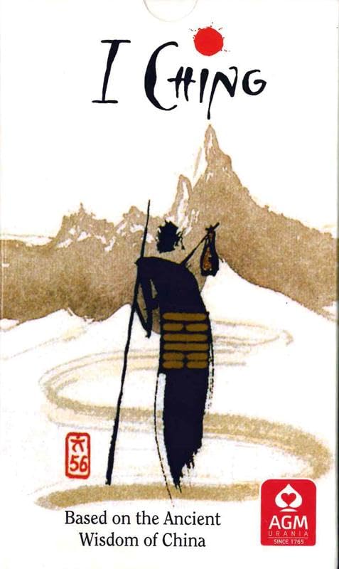 I Ching Holitzka
